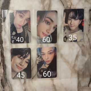 Straykids 樂star 特典 小卡