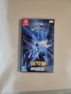（分類：）位於 。 由 davixus 提交（商品編號 1267321714，圖片 1）。簡介： 。