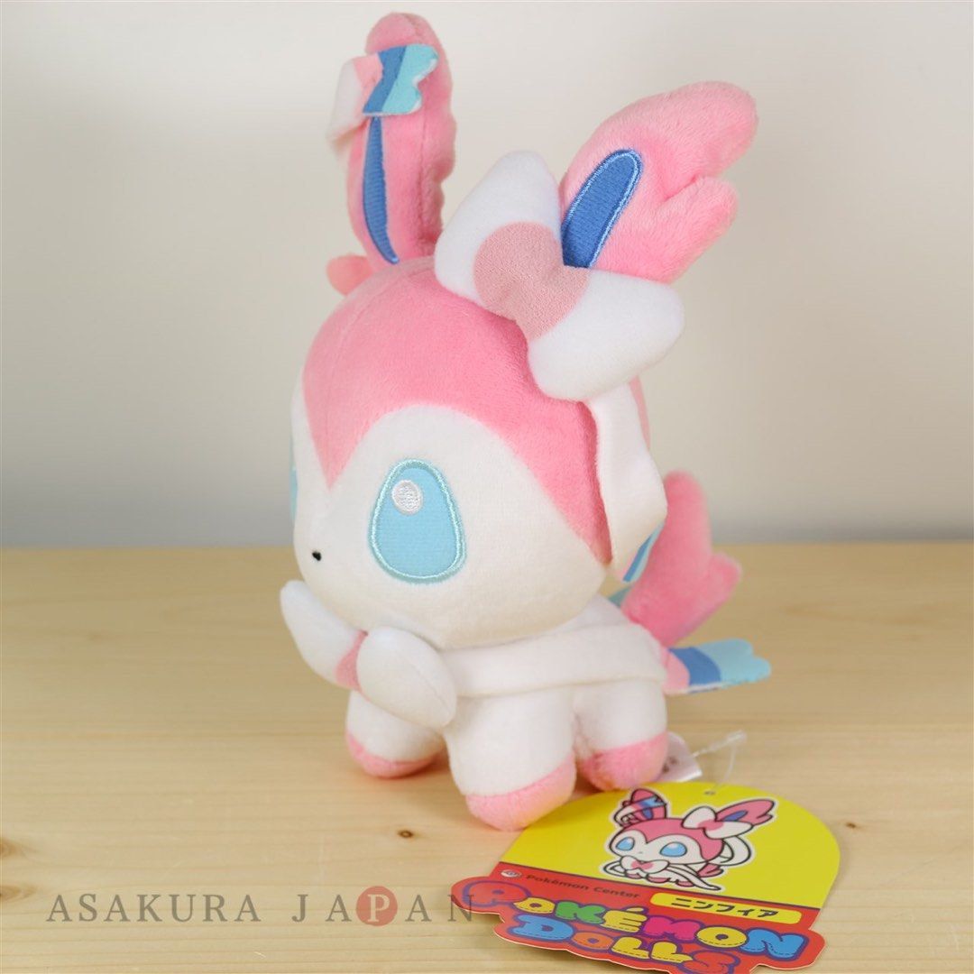 Pokemon center dolls 2025
