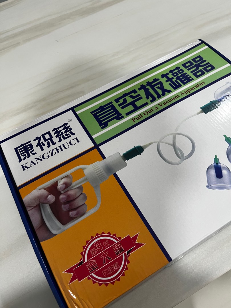 TCM Cupping Kit, Everything Else on Carousell