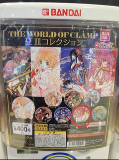 （分類：）位於 。 由 marcolwc 提交（商品編號 1267256123，圖片 1）。簡介： 。