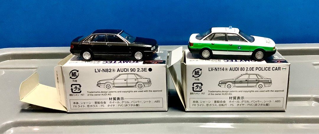 トミカリミテッドヴィンテージ LV-N114a アウディ80 2.0Eポリスカー s-l1200.jpg