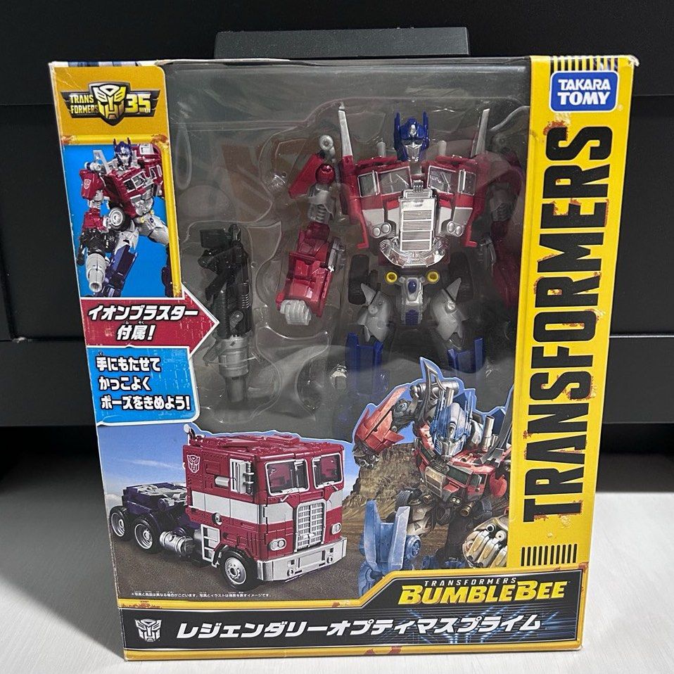 Transformers Takara Tomy Bumblebee Movie Legendary Optimus Prime
