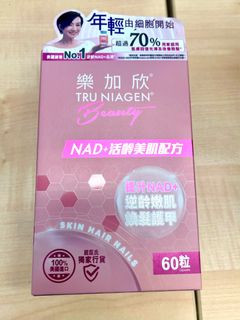 （分類：）位於 。 由 beamsshop 提交（商品編號 1267214098，圖片 1）。簡介： 。