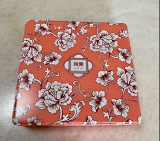 (Category: ) located in . Submitted by phyllisyen (Listing ID 1267242911, Image 1). Description: .