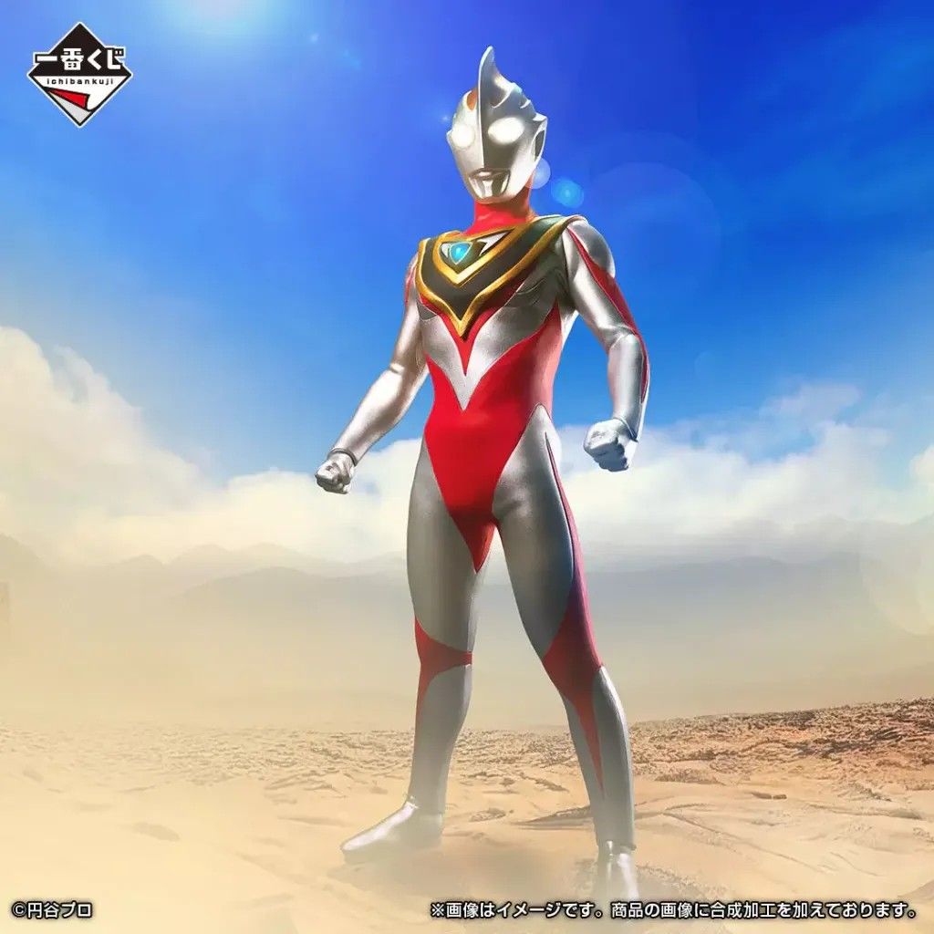JP Ultraman Gaia figures Bandai Namco Ichiban Kuji 19CM (Category: Toy Figures) located in Singapore. Submitted by nicesellernu (Listing ID 1267331802, Image 1). Description: Ultraman Gaia C PRIZE Ichiban Kuji Figure Ultraman Glitter Tiga - Ultraman Tiga Dyna Gaia -Hikari wo Yadosu Monotachi e- Last One Prize H(19cm) Brand New​ in Box Delivery or Self Collections welcome..
