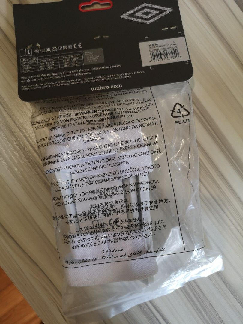 Umbro Shin Guard (small), Sports Equipment, Sports & Games, Racket ...