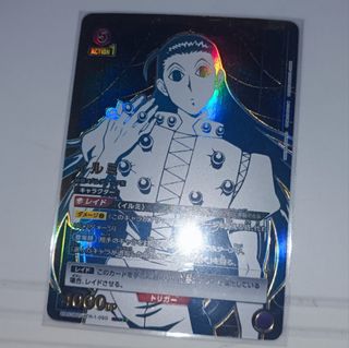 （分類：）位於 。 由 yui1334 提交（商品編號 1259511635，圖片 1）。簡介： 。