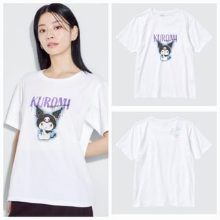 UNIQLO WANITA KAOS UT SANRIO PUTIH BARU ASLI ORIGINAL