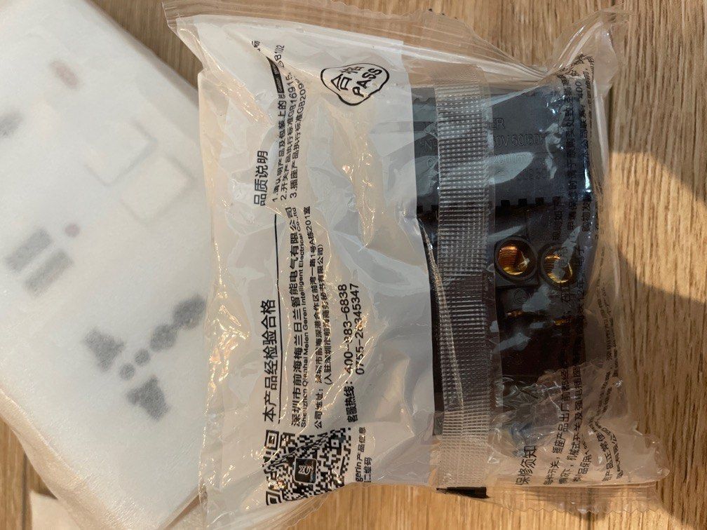 Universal socket (Category: Electrical, Adaptors & Sockets) located in Singapore. Submitted by souma85 (Listing ID 1267280468, Image 3). Description: 1 x double universal socket 2x single universal socket Extras from reno.