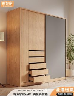 （分類：）位於 。 由 dreamhousehk 提交（商品編號 1267281570，圖片 1）。簡介： 。