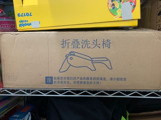 (Category: ) located in . Submitted by htmin (Listing ID 1267325017, Image 1). Description: .