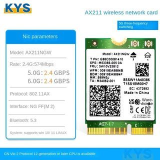 3000Mbps WiFi 6 M.2 Key E For Intel AX200 Dual Band Wireless Adapter,  AX200NGW Bluetooth 5.0 Wi-Fi Network Card, 2.4Ghz/5Ghz, 802.11ac/ax,  Support