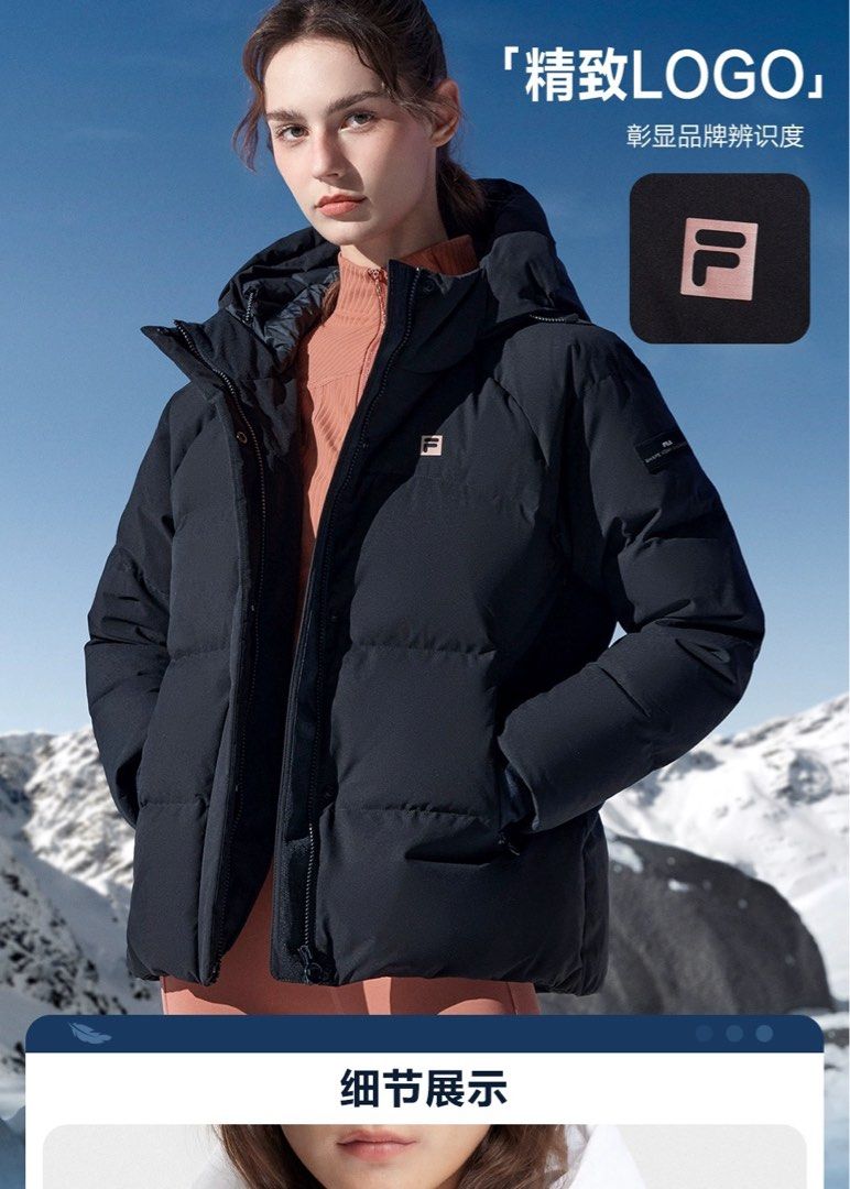 Winter Jacket (Category: Coats, Jackets and Outerwear) located in Singapore. Submitted by siowwendy (Listing ID 1267352665, Image 1). Description: 100% Authentic FILA down jacket. Brand new with tags. Friend help to bought for my daughter. But the size too big for her. .