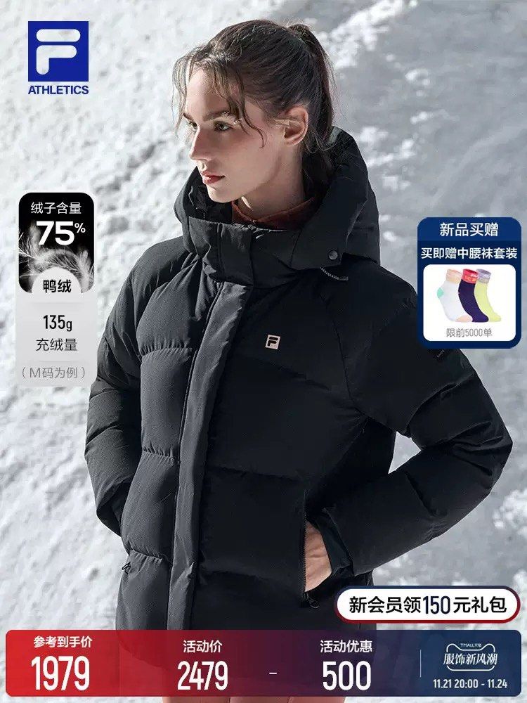 Winter Jacket (Category: Coats, Jackets and Outerwear) located in Singapore. Submitted by siowwendy (Listing ID 1267352665, Image 2). Description: 100% Authentic FILA down jacket. Brand new with tags. Friend help to bought for my daughter. But the size too big for her. .