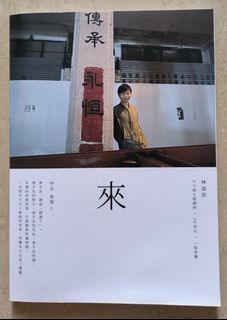 （分類：）位於 。 由 queen9999 提交（商品編號 1267256639，圖片 1）。簡介： 。