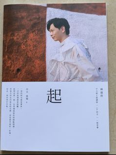 （分類：）位於 。 由 queen9999 提交（商品編號 1267255212，圖片 1）。簡介： 。