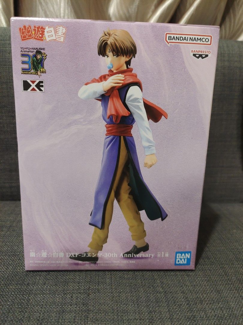 Yu Yu Hakusho DXF 30th Anniver…