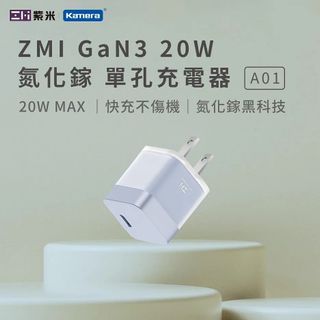（分類：）位於 。 由 chars0080 提交（商品編號 1259750152，圖片 1）。簡介： 。