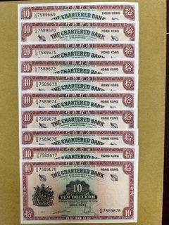 1962-70年渣打銀行10元 少見紅鎖匙直板10連號