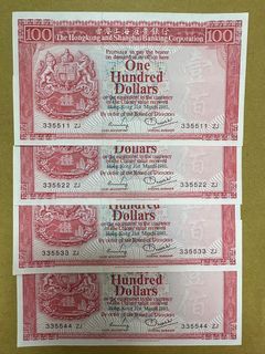 1981年香港上海匯豐銀行100元 胭脂紅三對子四張直板 右上角有釘書機窿