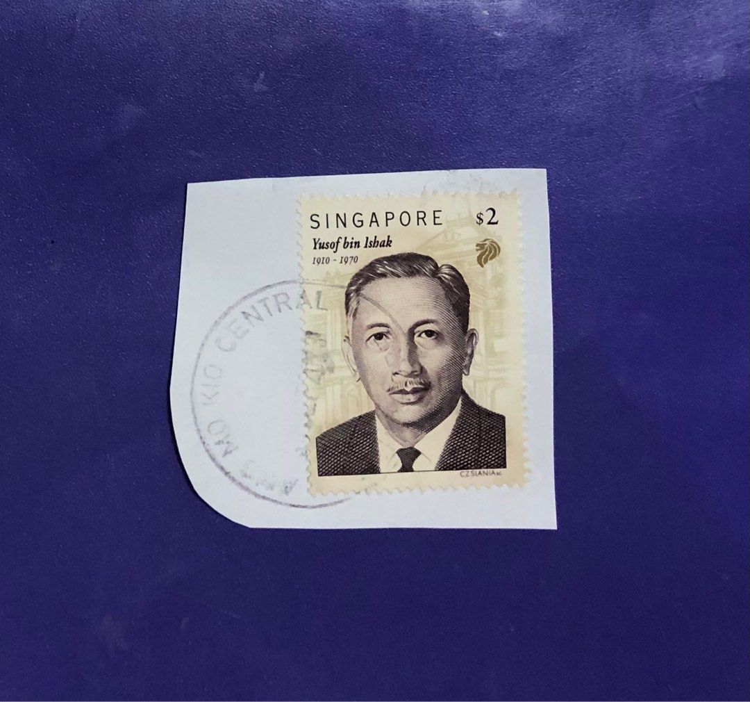 1999 Singapore Yusof bin Ishak First President of Singapore used stamp on  paper, Hobbies & Toys, Memorabilia & Collectibles, Stamps & Prints on  Carousell