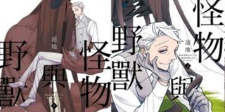 （分類：）位於 。 由 kain0325 提交（商品編號 1264339994，圖片 1）。簡介： 。
