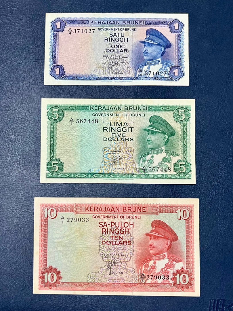 1, 5 & 10 Brunei first series, Hobbies & Toys, Collectibles