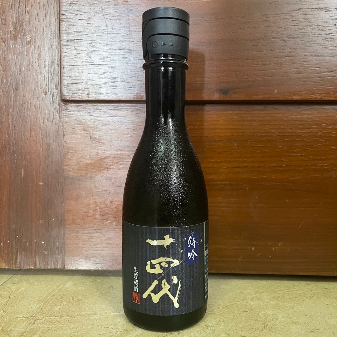 日本清酒(山形縣)十四代-特吟純米大吟釀300ml(2023.08), 嘢食& 嘢飲