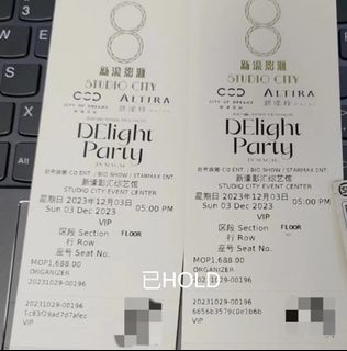 （分類：）位於 。 由 sj_elf.0410 提交（商品編號 1266737981，圖片 1）。簡介： 。