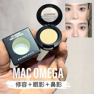 🔺A 醇Retinol 產品‼️ Collection item 2