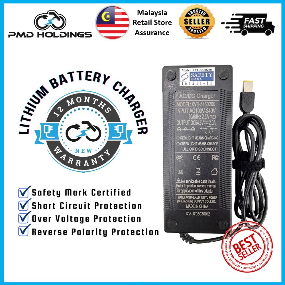 54.6V 2A Battery Charger For 48V Inmotion L6 (Code : SS5), Sports  Equipment, Bicycles & Parts, Bicycles on Carousell