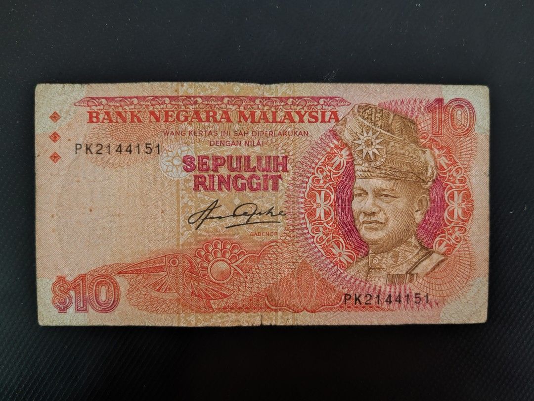 5th Series Rm10 Sign Aziz Taha Prefix PK Banknote, Hobbies & Toys ...