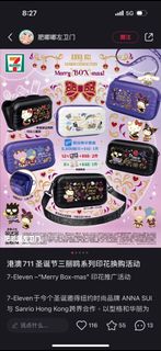 （分類：）位於 。 由 lililac.studio 提交（商品編號 1267508858，圖片 1）。簡介： 。