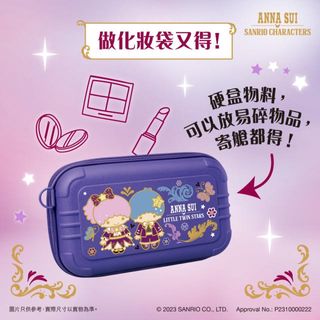 （分類：）位於 。 由 ariel1028 提交（商品編號 1267479824，圖片 1）。簡介： 。