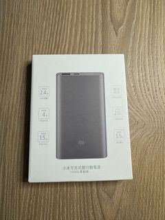 全新商品 小米可充式鋰行動電源10000高配版 灰色