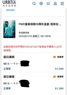 （分類：）位於 。 由 miucca 提交（商品編號 1267466444，圖片 1）。簡介： 。