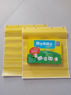 （分類：）位於 。 由 .l.r. 提交（商品編號 1267386610，圖片 1）。簡介： 。