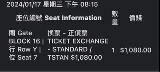 （分類：）位於 。 由 ohnodamnmammy 提交（商品編號 1267383100，圖片 1）。簡介： 。