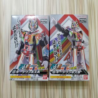 （分類：）位於 。 由 jrtoys2020 提交（商品編號 1267346201，圖片 1）。簡介： 。