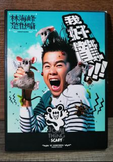 （分類：）位於 。 由 yyyan06 提交（商品編號 1267495226，圖片 1）。簡介： 。