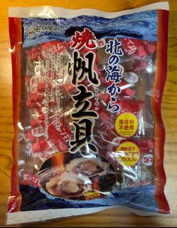 （分類：）位於 。 由 him_01 提交（商品編號 1267514231，圖片 1）。簡介： 。