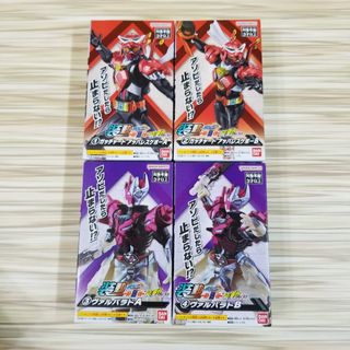 （分類：）位於 。 由 jrtoys2020 提交（商品編號 1267445584，圖片 1）。簡介： 。