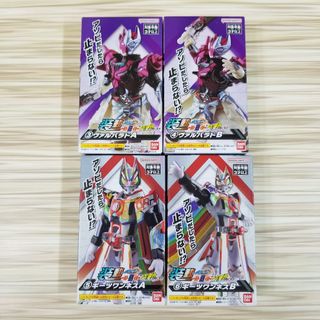 （分類：）位於 。 由 jrtoys2020 提交（商品編號 1267475553，圖片 1）。簡介： 。