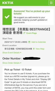（分類：）位於 。 由 buin_world 提交（商品編號 1267398803，圖片 1）。簡介： 。