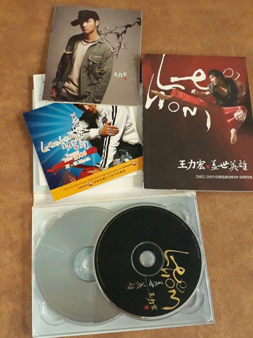 王力宏盖世英雄, Hobbies & Toys, Music & Media, CDs & DVDs on Carousell