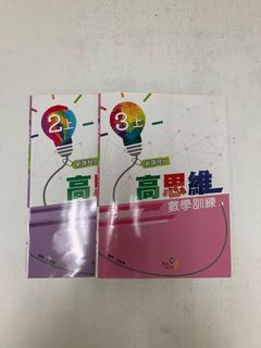 （分類：）位於 。 由 tutor_ans 提交（商品編號 1267448323，圖片 1）。簡介： 。