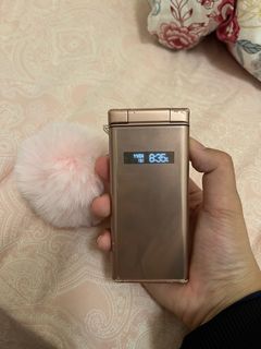 （分類：）位於 。 由 mmmarilyn 提交（商品編號 1267493812，圖片 1）。簡介： 。