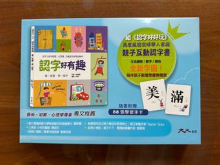 （分類：）位於 。 由 c1269524 提交（商品編號 1267431645，圖片 1）。簡介： 。