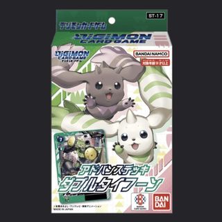 （分類：）位於 。 由 store.lightitude 提交（商品編號 1267538097，圖片 1）。簡介： 。